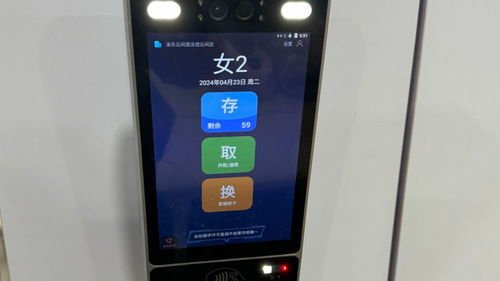 曝光后，这家在更衣室安装人脸识别设备的游泳馆整改了